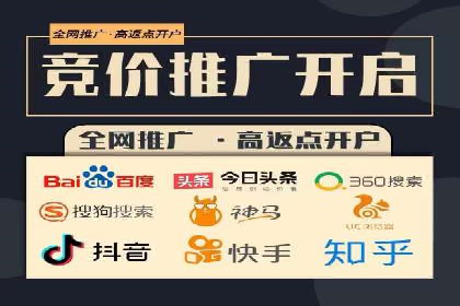如何通过SEM提高网站转化率——以某电商平台的实战经验为参考